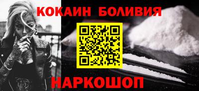 трава Заволжье
