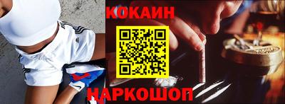 марки nbome Изобильный