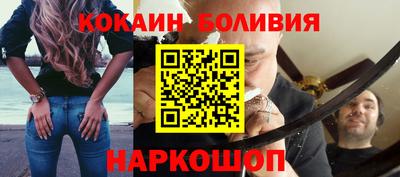 гашиш Жуковский