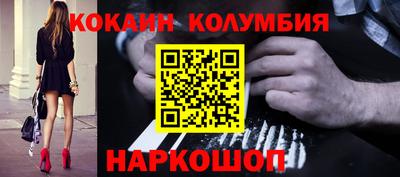 jwh Заводоуковск
