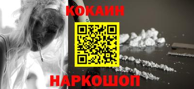 трава Заволжье