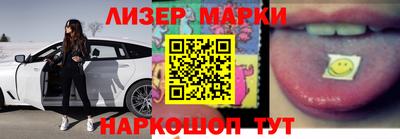 jwh Заводоуковск