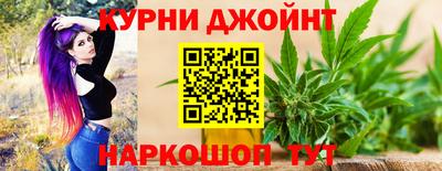jwh Заводоуковск