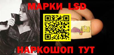 эйфоретик Ирбит