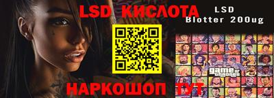 jwh Заводоуковск