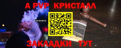 марки nbome Изобильный