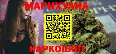 трава Заволжье