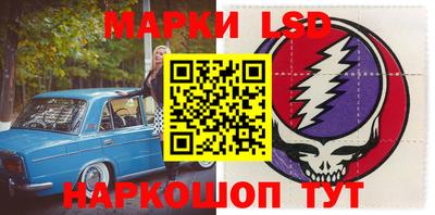 jwh Заводоуковск