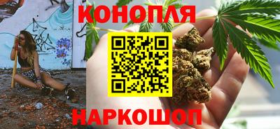 jwh Заводоуковск