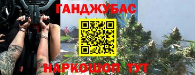эйфоретик Ирбит