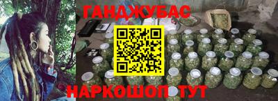 эйфоретик Ирбит