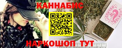 jwh Заводоуковск