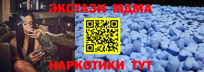 трава Заволжье