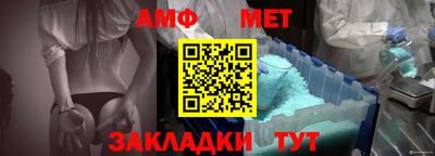 гашиш Жуковский